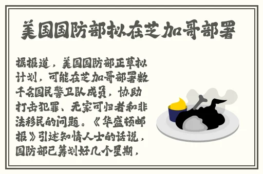 老牛嫩草一二三